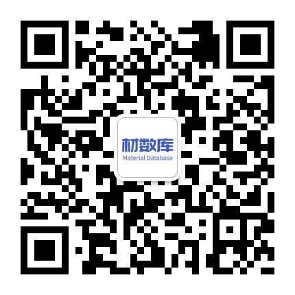 材數(shù)庫(kù)微信公眾號(hào)二維碼